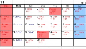 CLASS AOYAMA 11月休日のお知らせ